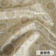 Special offer Chinese style Song brocade brocade brocade jacquard fabric