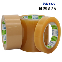 Day East 376 adhesive tape Nitto import seal adhesive tape High without residual glue oil filling 375 case adhesive tape transparent adhesive tape