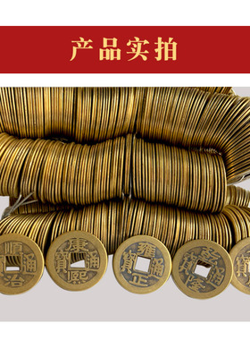 五帝钱门对门纯铜葫芦挂件真品串汽车大门口压门槛厕所中国吉祥结