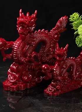 红色朱砂龙摆件五爪御波祥龙化解阳宅冲墓阴宅冲墓奇门盘入墓冲墓
