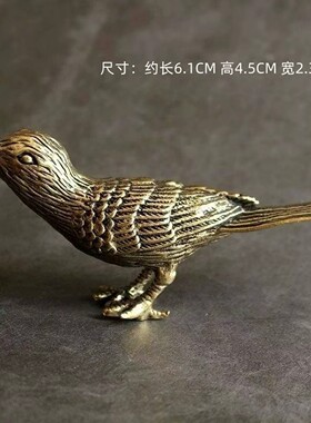 黄铜文昌鸟老鹰化解奇门摆件