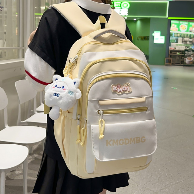 High quality large capacity backpack student school bag