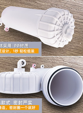 世通净水器RO膜壳30122812型号