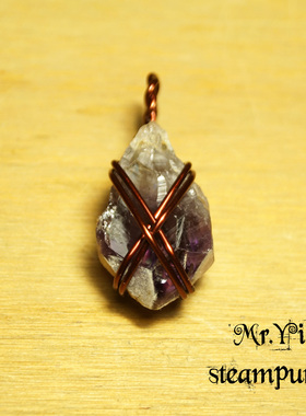 熠先生的蒸汽大陆 片刻生活馆抄袭款  天然紫水晶原石吊坠项链