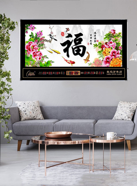 康巴丝电子时钟客厅饭店智能对时