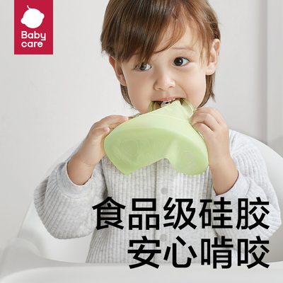 围兜babycare硅胶饭兜