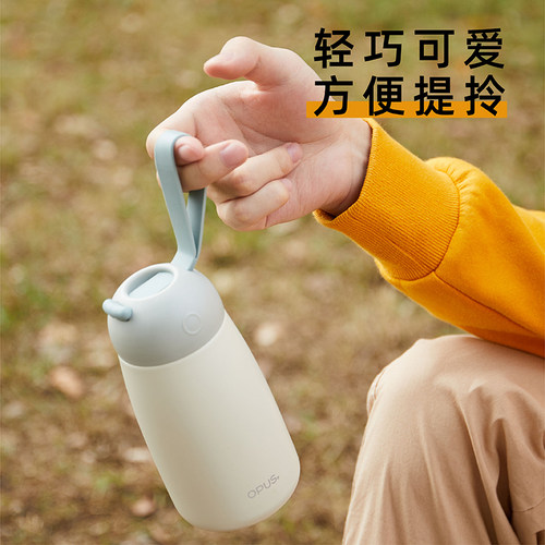 OPUS迷你保温杯女小巧便携可爱儿童水杯男316不锈钢400ml手拎杯子 - 图1