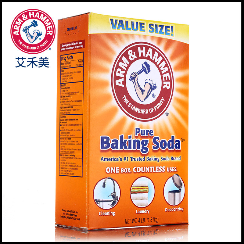  聚尚家居专营多用途清洁剂