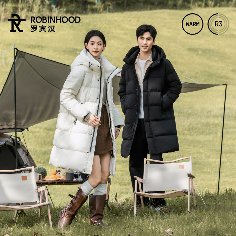 罗宾汉墨雪三防白鸭绒中长款羽绒服男女同款时尚百搭保暖外套通勤,淘宝优惠券,粉丝福利购,淘宝优惠卷