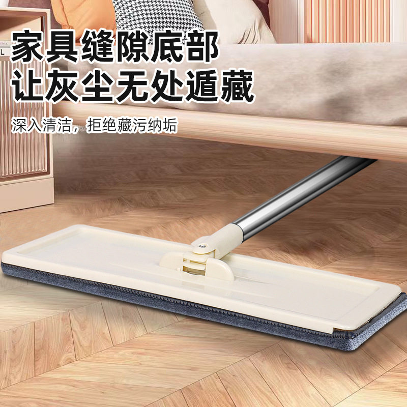 25新款刮刮乐拖把布替换布平板粘贴式免干湿手洗拖把头墩布懒人,淘宝优惠券,粉丝福利购,淘宝优惠卷