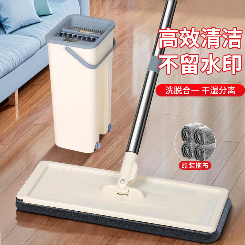 25新款刮刮乐拖把布替换布平板粘贴式免干湿手洗拖把头墩布懒人,淘宝优惠券,粉丝福利购,淘宝优惠卷