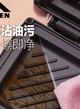 iken浙江宁波轻食营养三明治机
