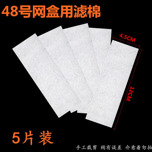 三洋帝度洗衣机过滤网盒DB6057BES/US DB6535XS/ES/BXS DB7537XS - 图2
