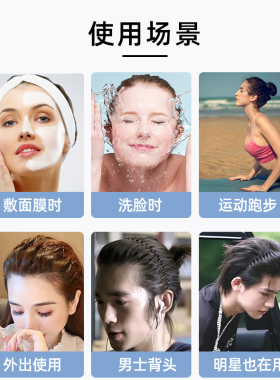 左欧发饰金属日韩隐形发箍