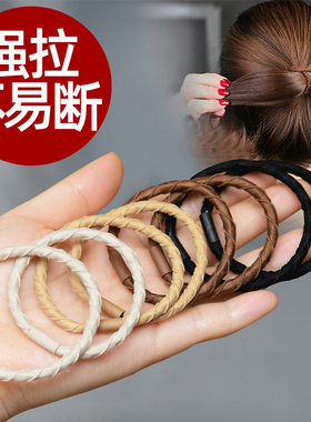 头绳加粗高弹高马尾专用