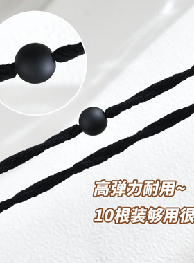 加粗耐用高弹头绳发圈