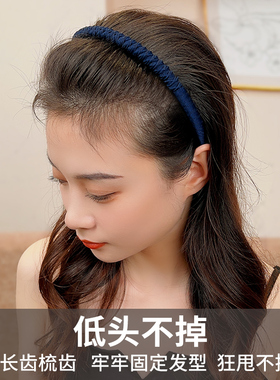 简约洗脸敷面膜压碎发不勒头发箍