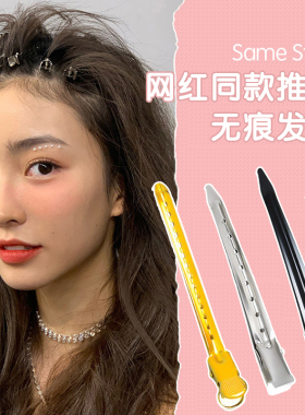 时尚简约个性潮流刘海夹碎发夹