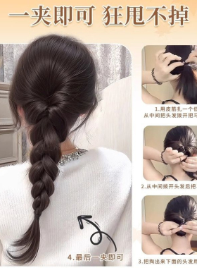 马尾抓夹假发麻花辫长发加粗