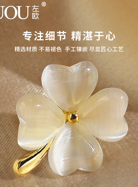 领口小别针隐形配饰防走光扣