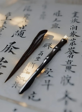 短小发簪短款12cm盘发专用发量少