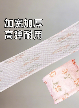 面膜肤感加宽高弹力头绳发圈