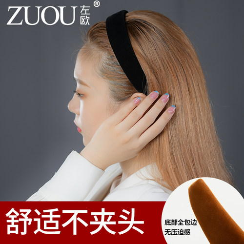 发卡发箍女款高级感时尚洋气高颅顶头饰复古丝绒2026新款宽头箍女 - 图2