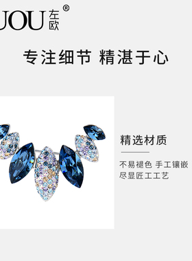 左欧小众设计感合金女防走光胸针