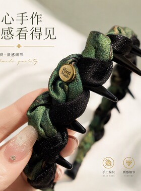 森系墨绿织花带齿发箍女防掉压发