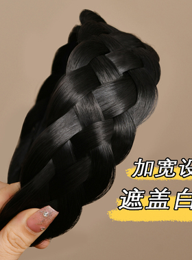 左欧发箍宽边遮盖白发显发量发卡
