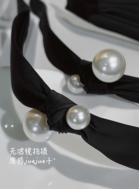 缎面珍珠发箍舒适不压发发箍