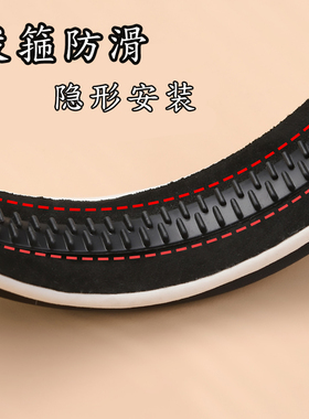 左欧发饰软胶日韩防滑神器