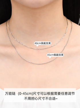 925纯银项链链子针式万能链项链