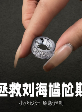 金属发扣刘海发夹女前额触角侧边夹超小迷你款水钻发卡小夹子头饰
