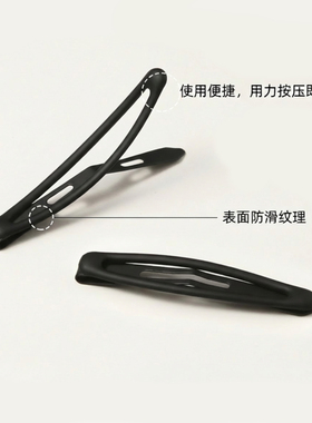 bb边夹高级感发夹边夹无痕发卡