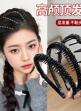 高颅顶发箍正反两戴蓬松头箍发卡