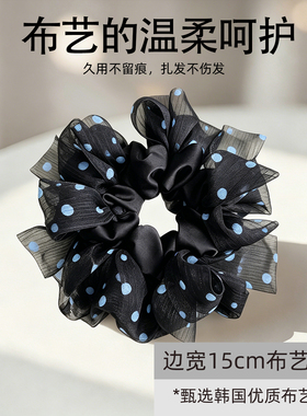 丸子头专用发圈大肠圈