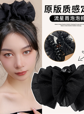 蓬松泡泡纱云朵蝴蝶结抓夹