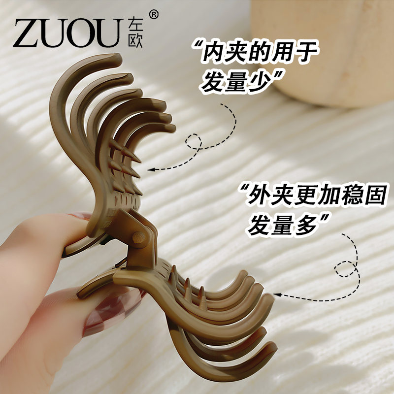 短发高马尾小抓夹发量少女半扎小号发饰发卡头饰发夹黑色鲨鱼夹子 - 图1