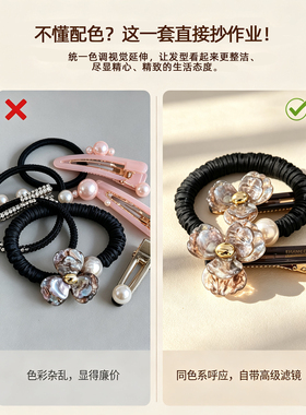 炫彩色醋酸花朵发圈发夹组合套装