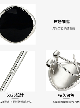 黑色方块耳钉几何菱形女时尚