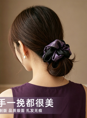 丸子头专用发圈女大肠双拼紫色