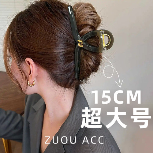 超大号抓夹发量大15cm厚头发鲨鱼夹后脑勺长头发盘发夹发饰大夹子 - 图0
