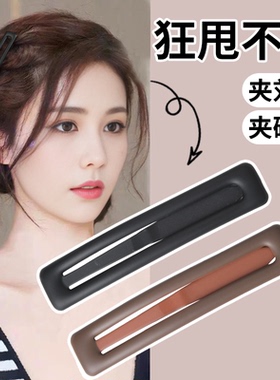 夹得紧不伤发不掉漆边夹