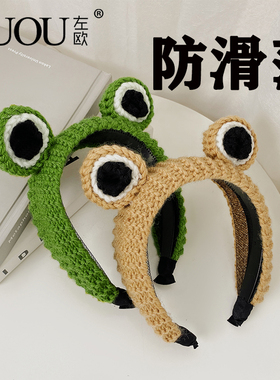 带齿防滑不易掉发箍发箍