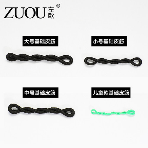 扎头发皮筋韩国弹力毛线橡皮筋发圈成人儿童简约马尾皮经发绳头绳 - 图2