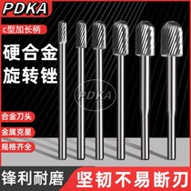 Lengthened tungsten steel grinding head hard alloy rotary filing lengthened shank inner hole milling cutter C08 * 100mmC10 * 150MM