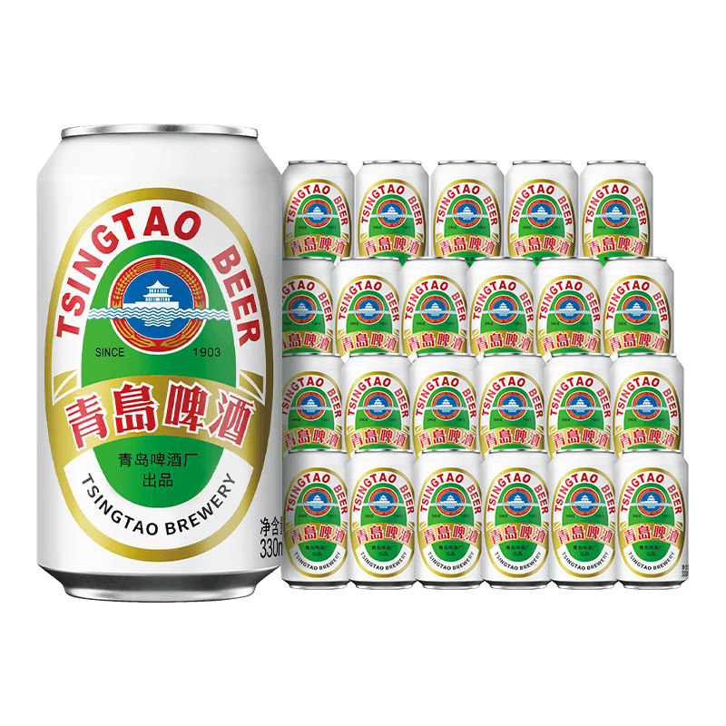 青岛啤酒老青岛小白罐啤酒330ml*24听