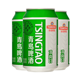 青岛啤酒清爽系列8度330ml*24听