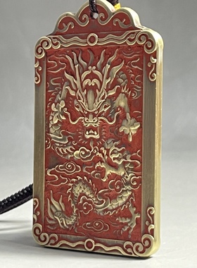 铜雕招财朱砂底武财神赵公明挂件生肖龙中国龙车挂吊坠纪念项坠